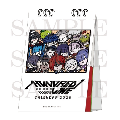 【カレンダー】HUNDRED LINE -最終防衛学園- 2026年 卓上カレンダー