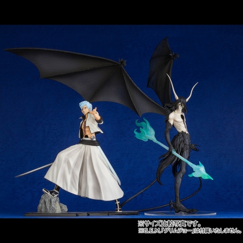 フィギュア】Precious G.E.M.シリーズ BLEACH ウルキオラ・シファー 