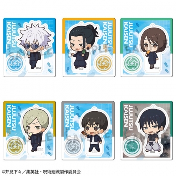 グッズ-スタンドポップ】呪術廻戦 トコトコアクリルスタンド 第三弾 懐 