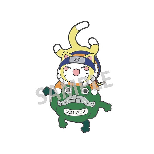 【グッズ-ピンバッチ】MEGA CAT PROJECT NARUTO-ナルト- ニャルト! ピンズコレクション うずまきナルト