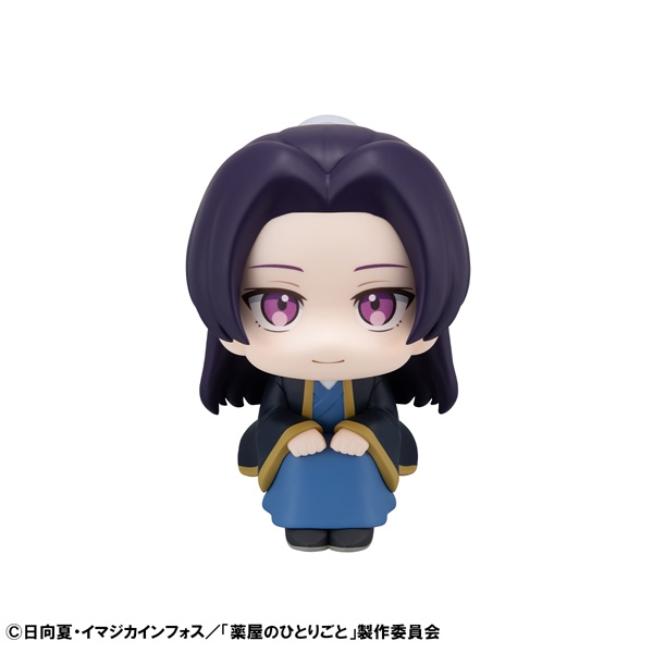 【フィギュア】るかっぷ 薬屋のひとりごと 壬氏【アニメイト特典付】