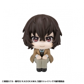フィギュア】るかっぷ 文豪ストレイドッグス 太宰治【アニメイト特典付 