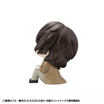 フィギュア】るかっぷ 文豪ストレイドッグス 太宰治【アニメイト特典付 