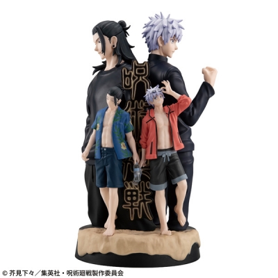 【フィギュア】プチラマDX 呪術廻戦 -懐玉・玉折-