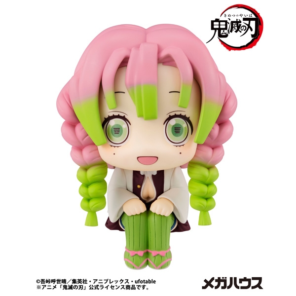 【フィギュア】るかっぷ 鬼滅の刃 甘露寺蜜璃【再販】