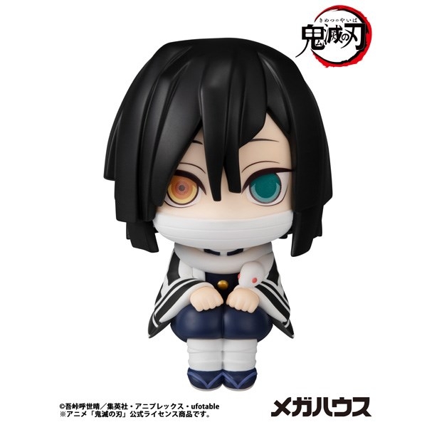 【フィギュア】るかっぷ 鬼滅の刃 伊黒小芭内【再販】