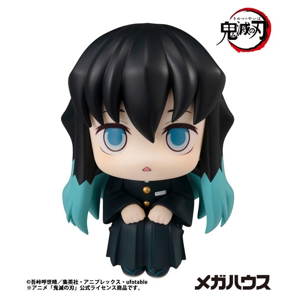 【フィギュア】るかっぷ 鬼滅の刃 時透無一郎【再販】