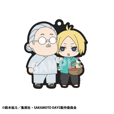 【グッズ-キーホルダー】SAKAMOTO DAYS ラバーマスコット バディコレ Vol.2