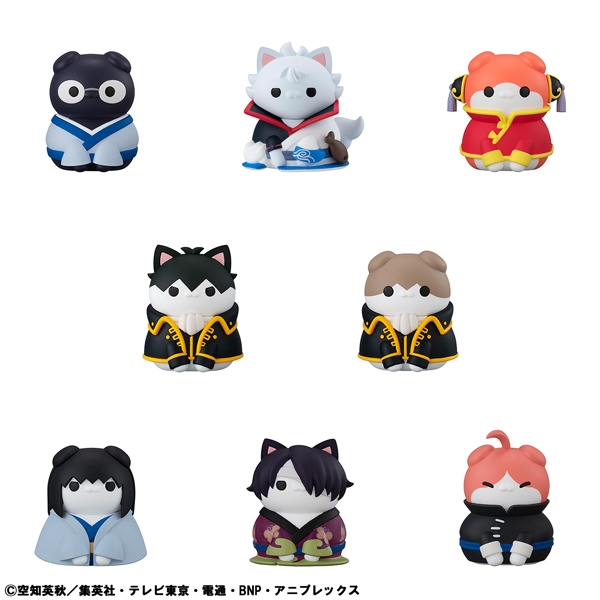 【トレーディングフィギュア】MEGA CAT PROJECT 銀魂 にゃん魂 ニャンニャンいっちゃうぜコノヤロー編
