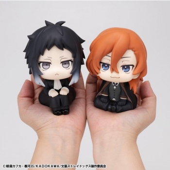 フィギュア】るかっぷ 文豪ストレイドッグス 中原中也【アニメイト特典 