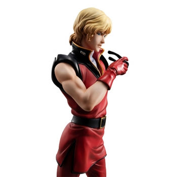 フィギュア】GGG 機動戦士Zガンダム クワトロ・バジーナ 完成品 