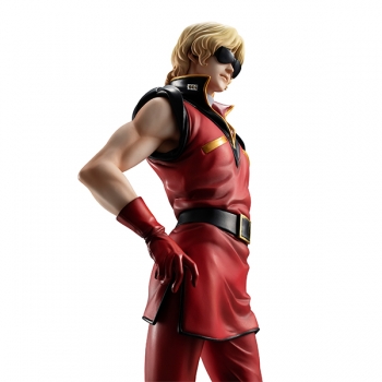 フィギュア】GGG 機動戦士Zガンダム クワトロ・バジーナ 完成品 