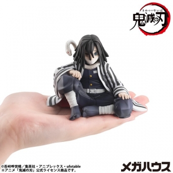 フィギュア】G.E.M.シリーズ 鬼滅の刃 てのひら伊黒さん 完成品 