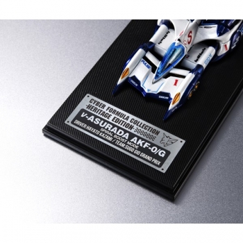 フィギュア】サイバーフォーミュラコレクション -Heritage Edition- 新 