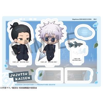 【グッズ-スタンドポップ】アニメ『呪術廻戦』 アクリルスタンド バディコレ 5周年 A夏油傑・五条悟(懐玉・玉折)