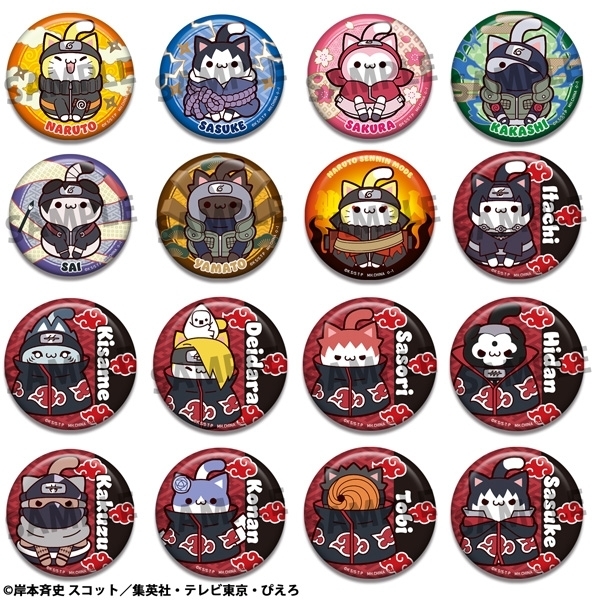 【グッズ-バッチ】NARUTO-ナルト- 疾風伝 MEGA CAT PROJECT ニャルト！ 缶バッジコレクション 2
