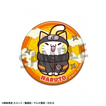 グッズ-バッチ】NARUTO-ナルト- 疾風伝 MEGA CAT PROJECT ニャルト 