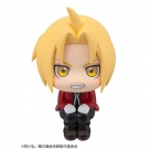 【フィギュア】るかっぷ 鋼の錬金術師 FULLMETAL ALCHEMIST エドワード・エルリック