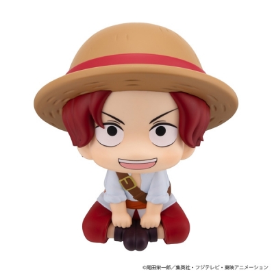 【フィギュア】るかっぷ ONE PIECE シャンクス 幼少期Ver.