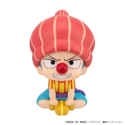 【フィギュア】るかっぷ ONE PIECE バギー 幼少期Ver.