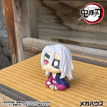 フィギュア】るかっぷ 鬼滅の刃 宇髄天元 元音柱ver. | アニメイト