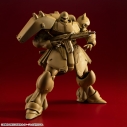 【プラモデル】VAKIT 機動戦士ガンダム 新MS戦記 ギラ・ドーガ (一般機)の画像