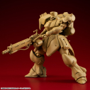 【プラモデル】VAKIT 機動戦士ガンダム 新MS戦記 ギラ・ドーガ (隊長機)の画像