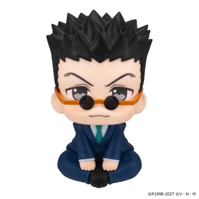 【フィギュア】るかっぷ HUNTER×HUNTER レオリオ