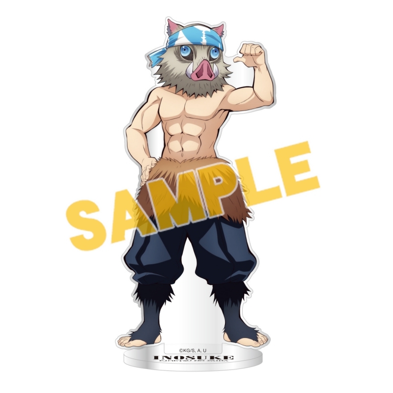 【グッズ-スタンドポップ】鬼滅の刃 ビッグアクリルスタンド 嘴平伊之助