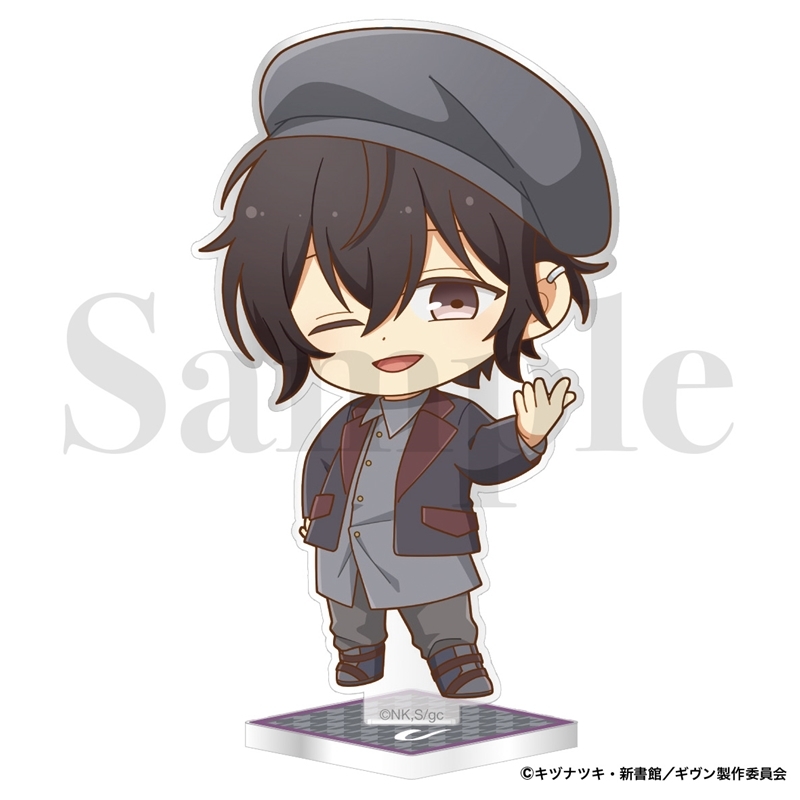 【グッズ-スタンドポップ】『映画 ギヴン 海へ』 アクリルスタンド 村田雨月