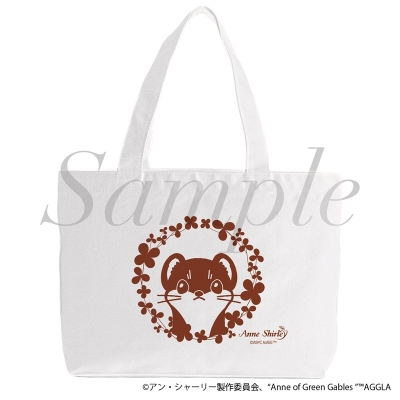 【グッズ-バッグ】アニメ『アン・シャーリー』 ランチトート