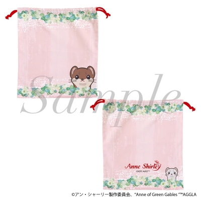 【グッズ-巾着】アニメ『アン・シャーリー』 巾着