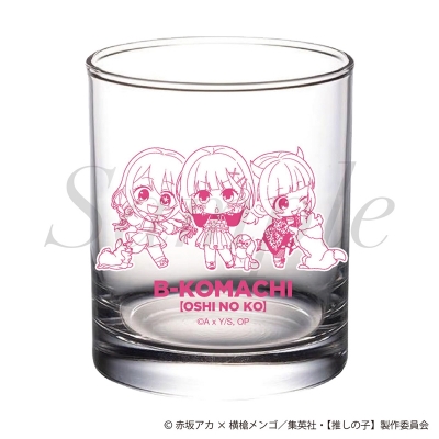 【グッズ-タンブラー・グラス】TVアニメ【推しの子】 ロックグラス