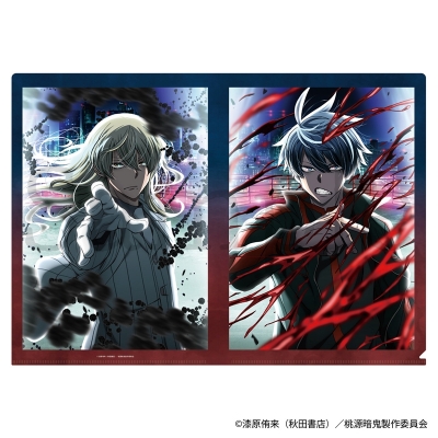 【グッズ-クリアファイル】TVアニメ「桃源暗鬼」 クリアファイル 第4弾キービジュアル