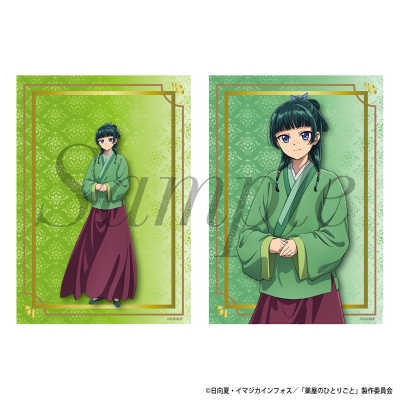 【グッズ-ブロマイド】TVアニメ『薬屋のひとりごと』 ブロマイド2枚セット 猫猫