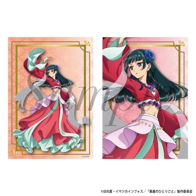 【グッズ-ブロマイド】TVアニメ『薬屋のひとりごと』 ブロマイド2枚セット 猫猫(踊り子)