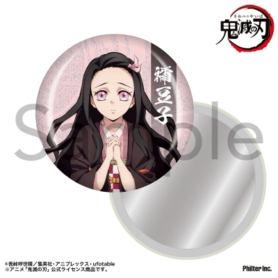【グッズ-ミラー】アニメ「鬼滅の刃」 缶ミラー 竈門禰豆子
