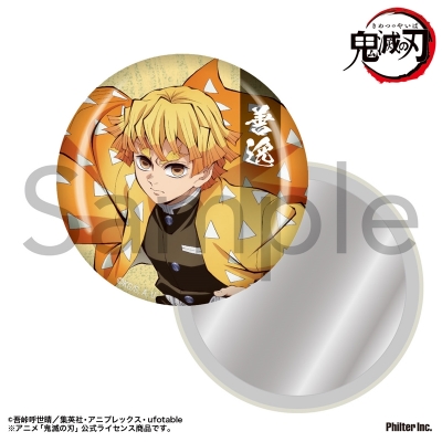 【グッズ-ミラー】アニメ「鬼滅の刃」 缶ミラー 我妻善逸