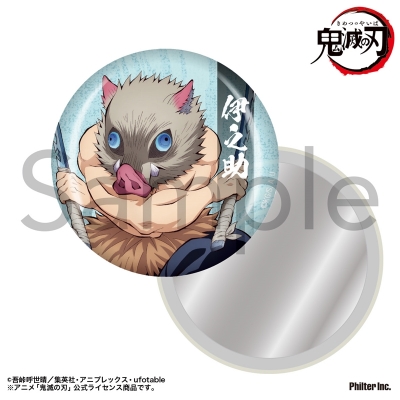 【グッズ-ミラー】アニメ「鬼滅の刃」 缶ミラー 嘴平伊之助