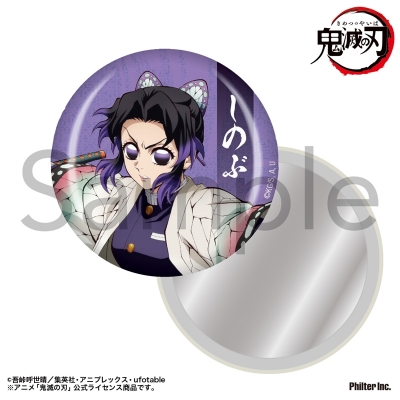 【グッズ-ミラー】アニメ「鬼滅の刃」 缶ミラー 胡蝶しのぶ