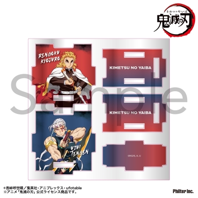 【グッズ-小物入れ】アニメ「鬼滅の刃」 アクリル小物入れ 煉獄杏寿郎&宇髄天元