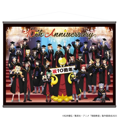 【グッズ-タペストリー】アニメ『暗殺教室』 タペストリー