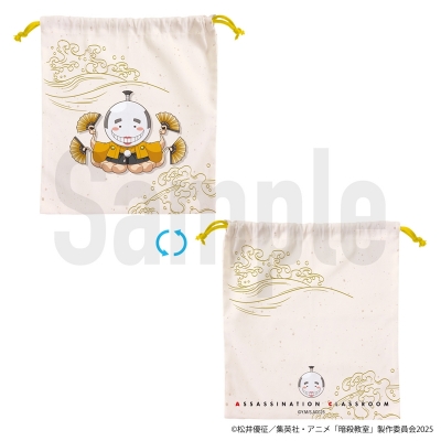 【グッズ-巾着】アニメ『暗殺教室』 殺せんせー 巾着 (ミニキャラVer.)