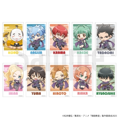 【グッズ-ブロマイド】アニメ『暗殺教室』 トレーディングミニブロマイド (ミニキャラVer.)全10種 2枚セット