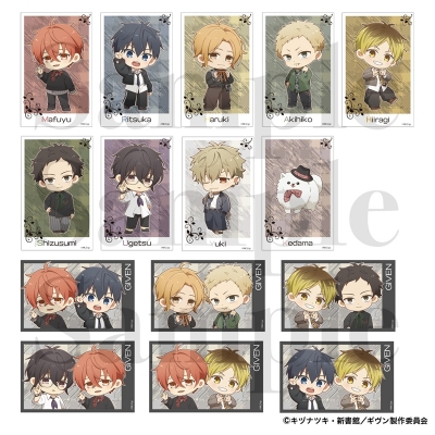 【グッズ-ブロマイド】『映画 ギヴン 海へ』 トレーディングミニブロマイド 〈RIBBON&TIE〉全15種