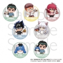 【グッズ-バッチ】TVアニメ『幽☆遊☆白書』 トレーディングおなまえバッジ 全7種の画像