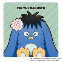 【グッズ-タオル】TVアニメ『幽☆遊☆白書』 ミニタオル プー ラーメンver.の画像