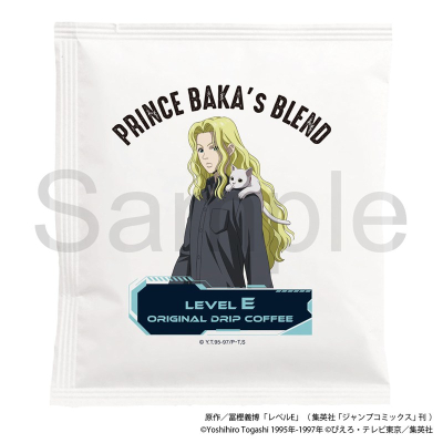 【グッズ-食品】TVアニメ『レベルE』 ドリップコーヒー ~バカ王子ブレンド~