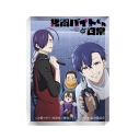 【グッズ-置きもの】TVアニメ「拷問バイトくんの日常」 アクリルブロック(ティザービジュアル)の画像