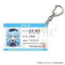 【グッズ-キーホルダー】TVアニメ『人外教室の人間嫌い教師』 学生証風アクリルキーホルダー 水月鏡花の画像